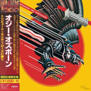 Judas Priest Screaming for vengeance CD japan import