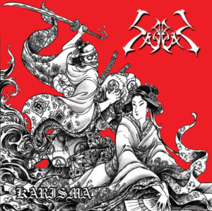 Sabbat ‎– Karisma CD / SOUTH KOREA IMPORT