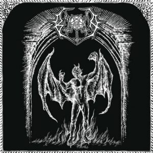 baxaxaxa catacomb cult vinyl in black