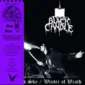 black candle the demos vinyl argentinia import