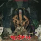 death ss in death of steve sylvester lp in vampire bite vinyl