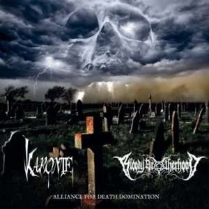 Karonte Bloody Brotherhood Alliance For Death Domination 10 inch vinyl