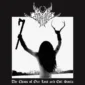 Nihil Invocation The Chaos Of Our Lost And Evil Souls vinyl