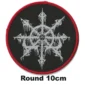 omega round logo patch