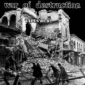 war of destruction demo vinyl collection